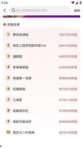 今日吃瓜网每日更新,揭秘娱乐圈最新热点，每日新鲜资讯速递