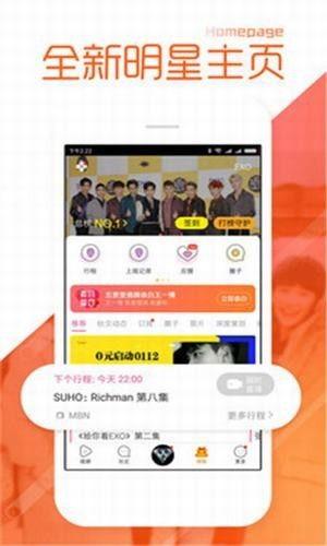 吃瓜视频网站 黑料正能量,揭秘吃瓜网站背后的真实故事