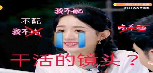 黑料偶像背锅多年后重生了 明星黑料被澄清后能洗白吗 maskpark事件,从maskpark事件看明星黑料澄清之路