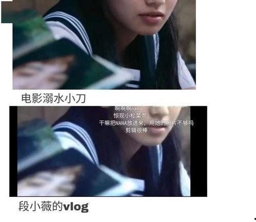 吃瓜网在线观看视频 娱乐圈文,揭秘吃瓜网独家视频背后的精彩故事