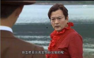 红大爷男扮女装视频无删减 吃瓜红姐 网红大瓜下载,吃瓜红姐揭秘网红大瓜下载攻略